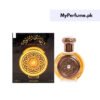 Anfas Al Oud Perfume