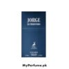 Jorge Di Profondo Perfume by Maison Alhambra