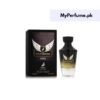 Victorioso Nero Perfume By Alhambra