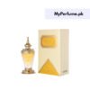 Esraa Rasasi for Women - Buy Online at Rs. 5999 | MyPerfume.pk