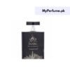 Discover the luxury of Dar Al Hae Perfume, a high-quality oud spray perfect for any occasion. Buy this premium Pakistani oud spray online for just Rs. 4299 and enjoy a natural, long-lasting fragrance with a traditional Middle Eastern essence.