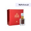 Attar Dehn Al Oud Mubarak, Swiss Arabian Attar, Unisex Oud Attar, Luxury Attar for Men and Women, Best Oud Attar Pakistan, Swiss Arabian Attar Price in Pakistan, Buy Oud Attar Online, Authentic Oud Fragrance, Dehn Al Oud Sale, Rs. 11500 Attar, Unisex Perfume Pakistan
