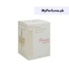 Baroque Rouge 540 Perfume 100ml EDP – A Masterpiece of Elegance