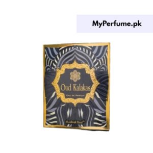 Oud Kalakas by Arabisk Oud