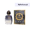 Oud Kalakas by Arabisk Oud at Myperfume.pk