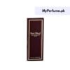 Royal Mirage Brown Perfume – Buy Now at MyPerfume.pk for PKR 3499